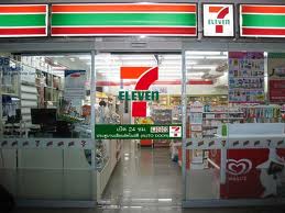 7-11 datinig